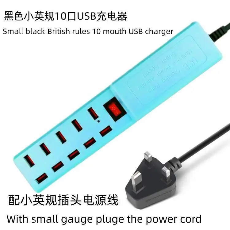 10V 10A USB Charger for Mobile Phones - Image 3