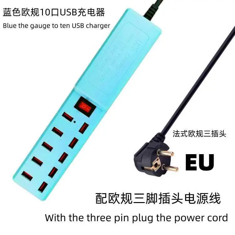 10V 10A USB Charger for Mobile Phones - Image 5