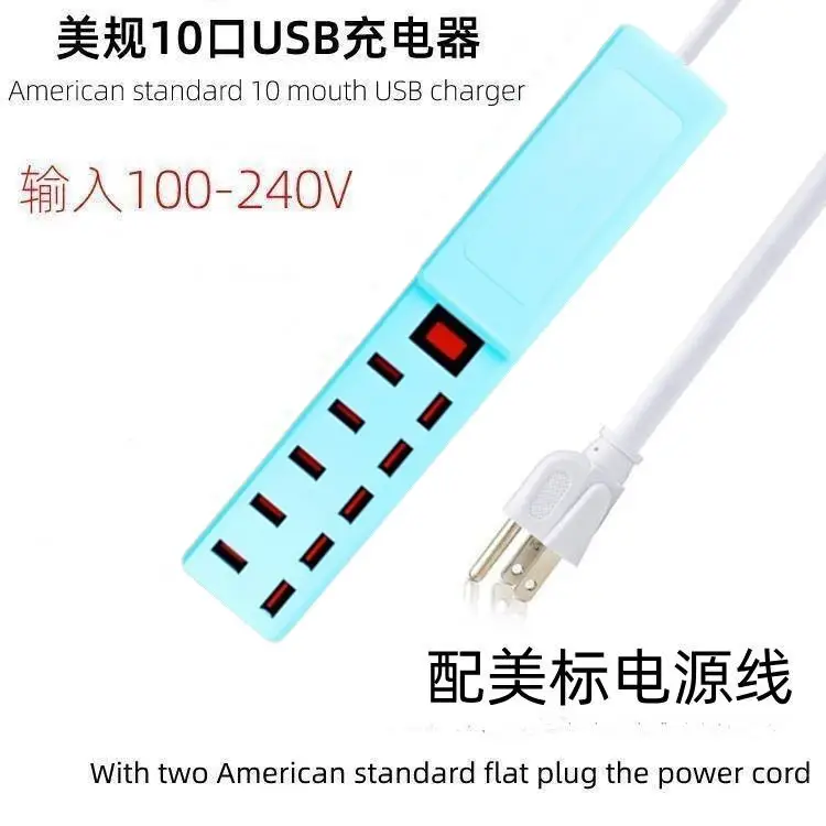 10V 10A USB Charger for Mobile Phones - Image 7
