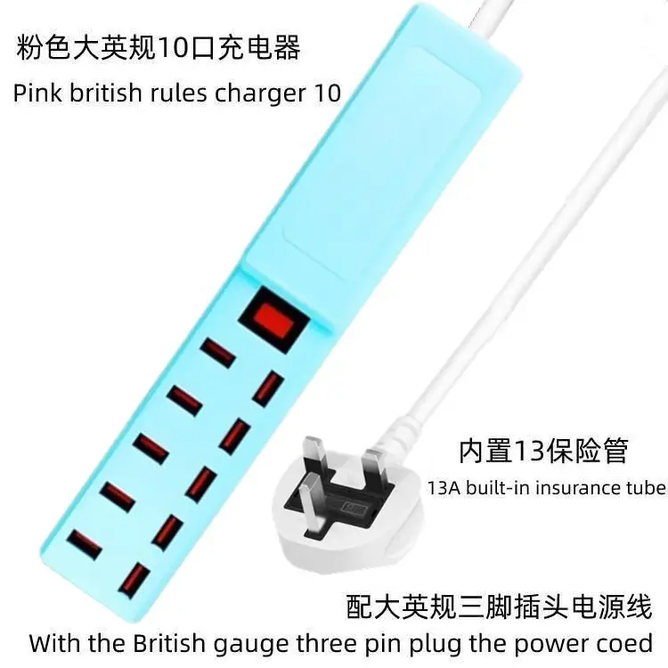 10V 10A USB Charger for Mobile Phones - Image 8