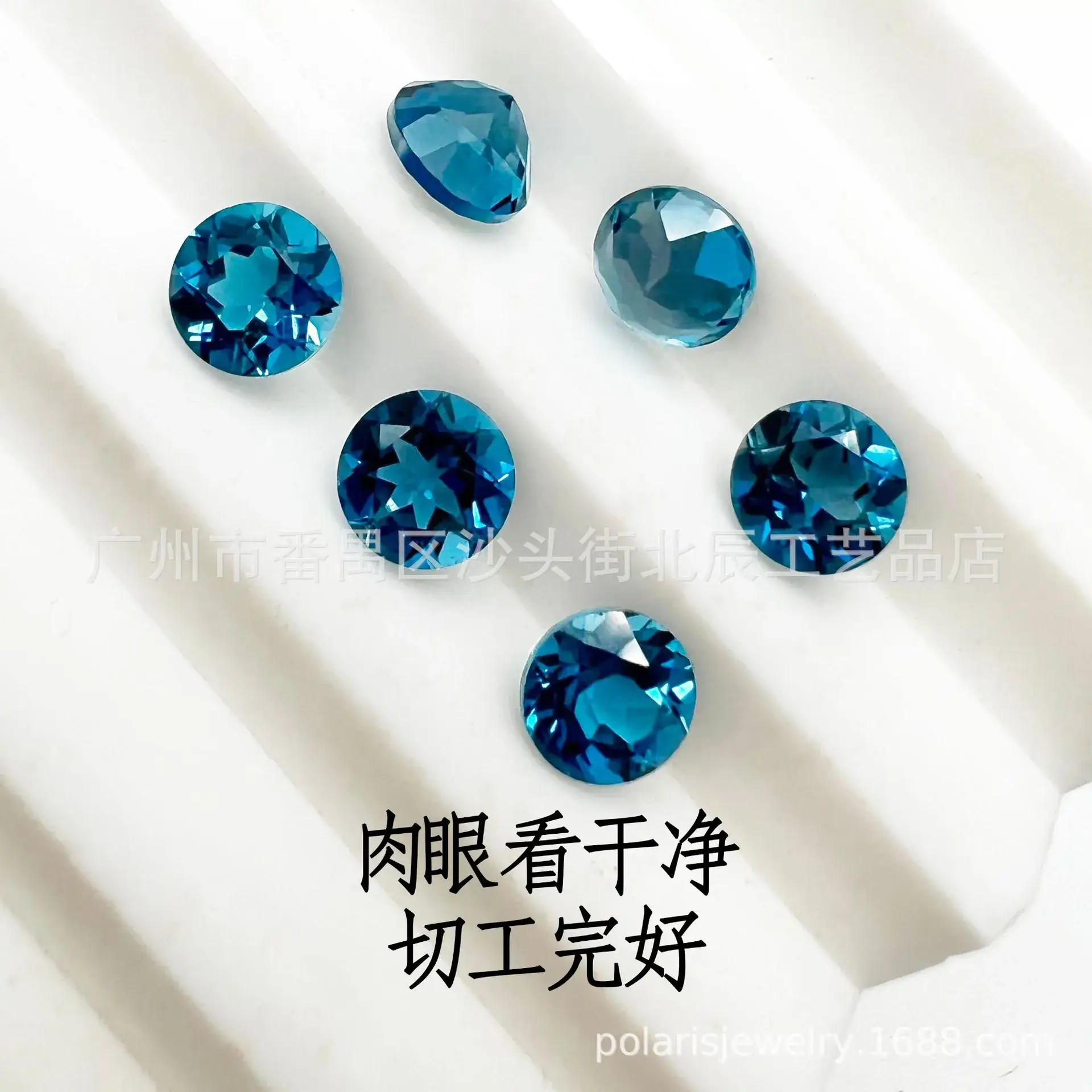 London Blue Crystal Round 2.0-10.0mm Topaz Gemstone - Image 4