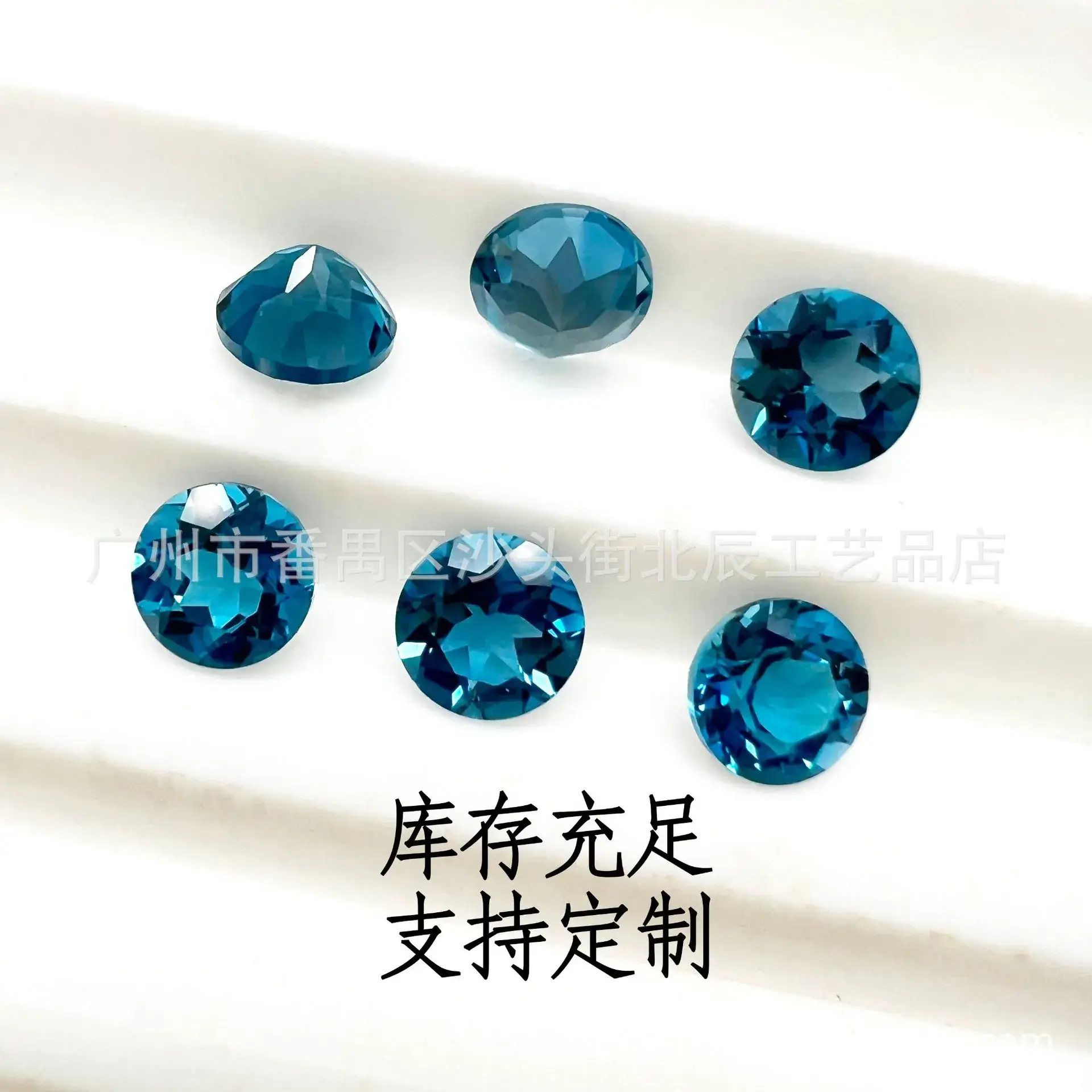 London Blue Crystal Round 2.0-10.0mm Topaz Gemstone - Image 5