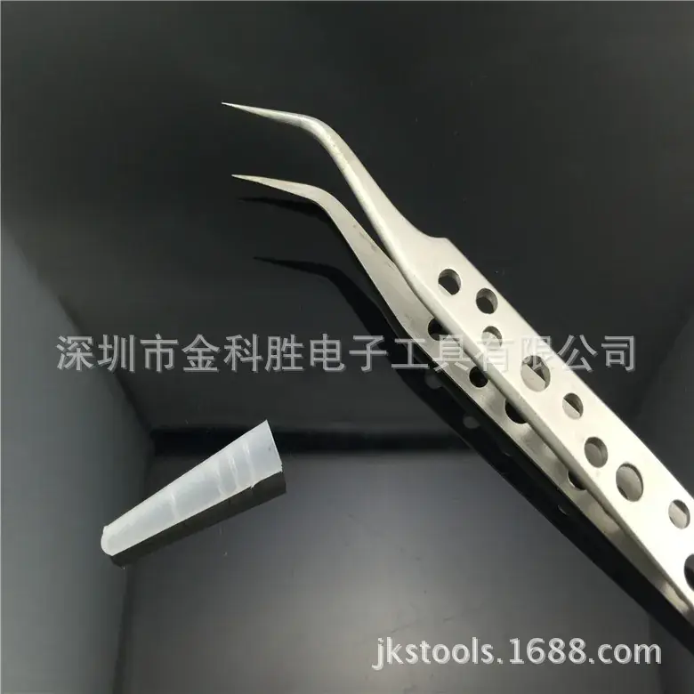 High Precision Eyelash Tweezers with 9 Holes - Image 2