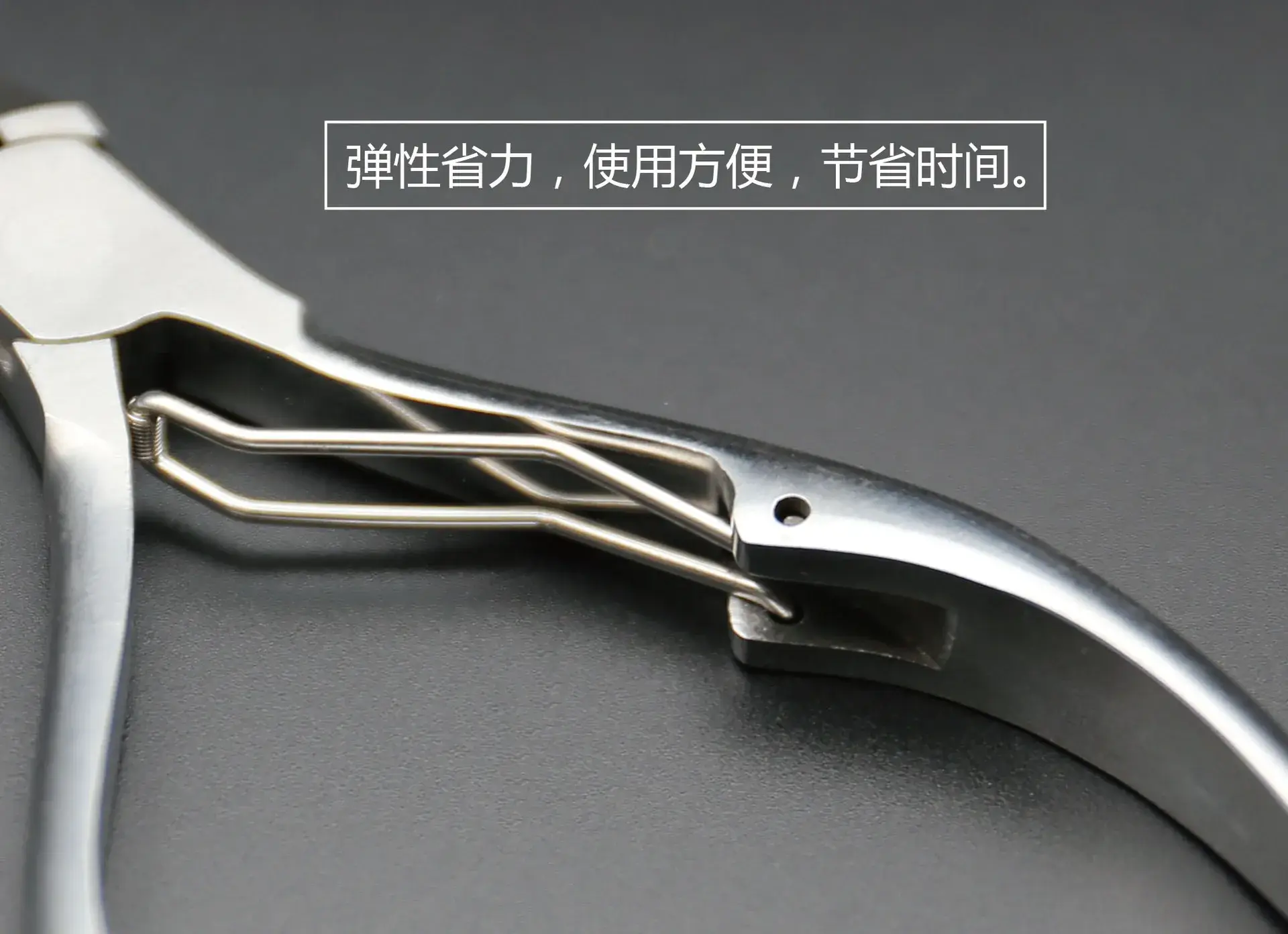 页面 (4)