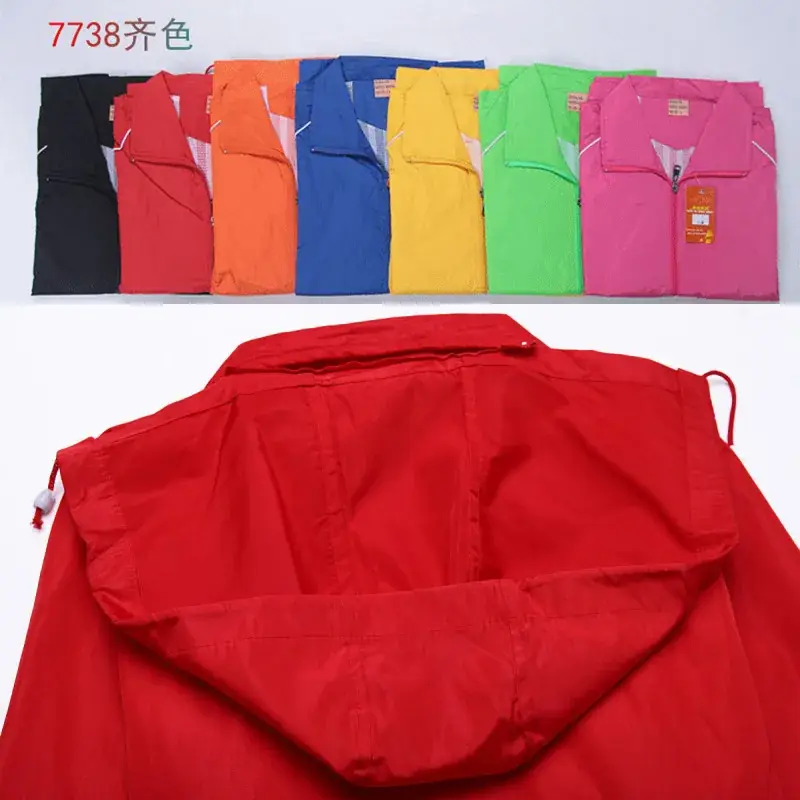 Orange Waterproof Hooded Windbreaker Coat - Image 4