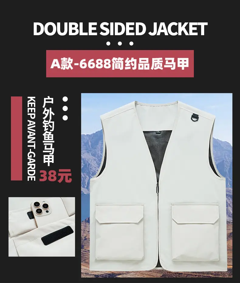 Pink Multi-Pocket Vest for Volunteers & Catering Staff — feature 1