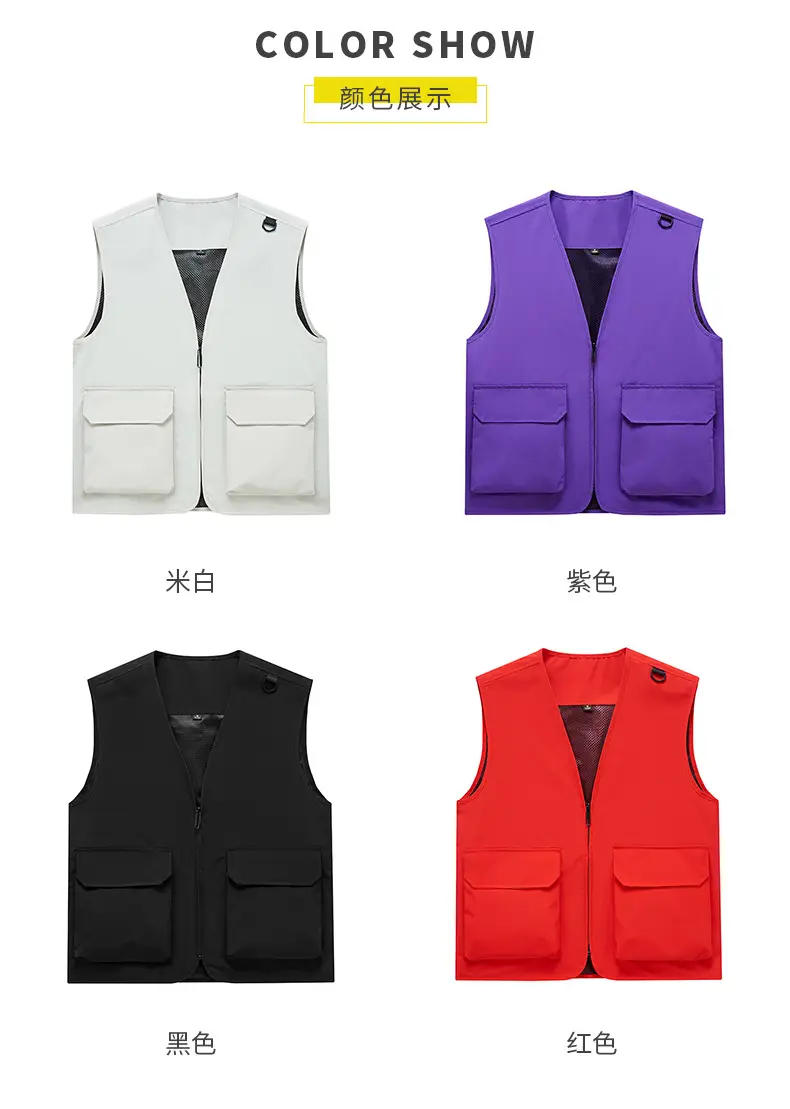 Pink Multi-Pocket Vest for Volunteers & Catering Staff — feature 10