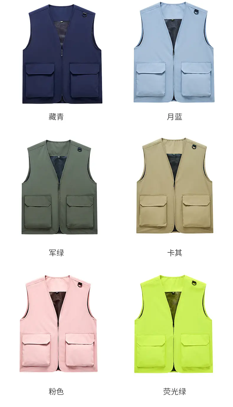 Pink Multi-Pocket Vest for Volunteers & Catering Staff — feature 11