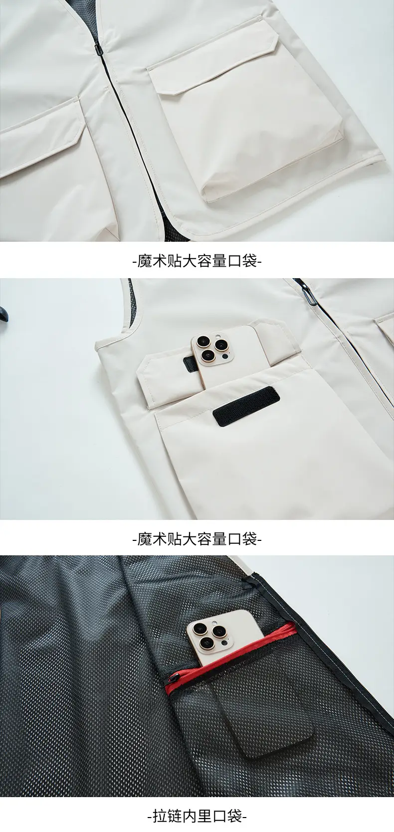 Pink Multi-Pocket Vest for Volunteers & Catering Staff — feature 14