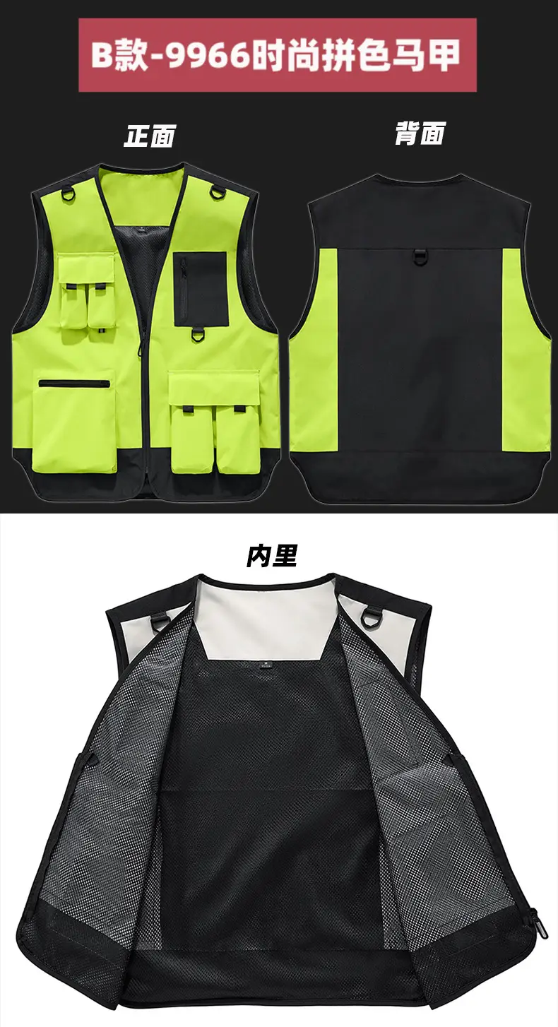 Pink Multi-Pocket Vest for Volunteers & Catering Staff — feature 15