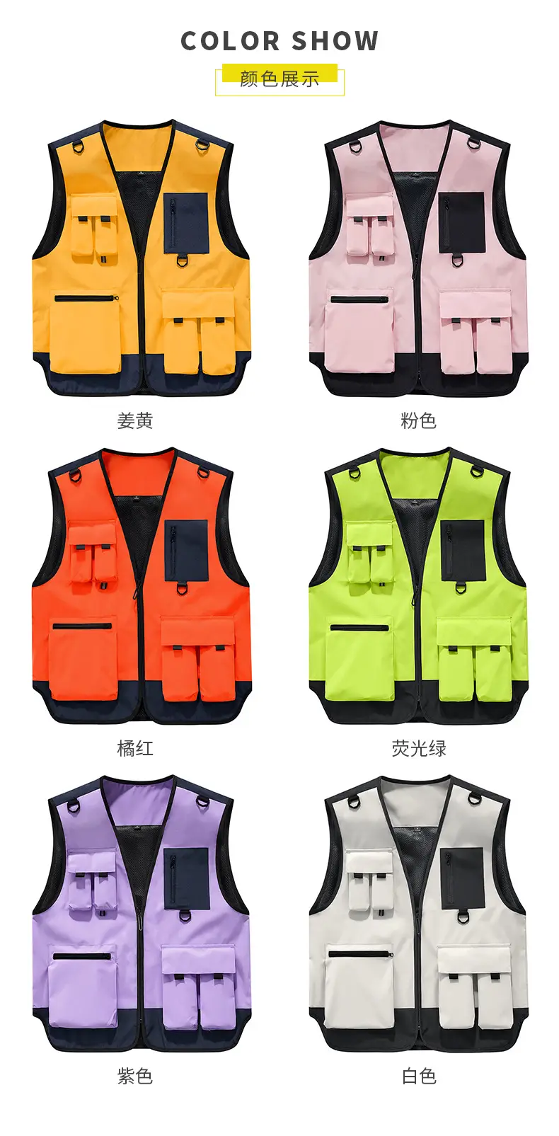 Pink Multi-Pocket Vest for Volunteers & Catering Staff — feature 18