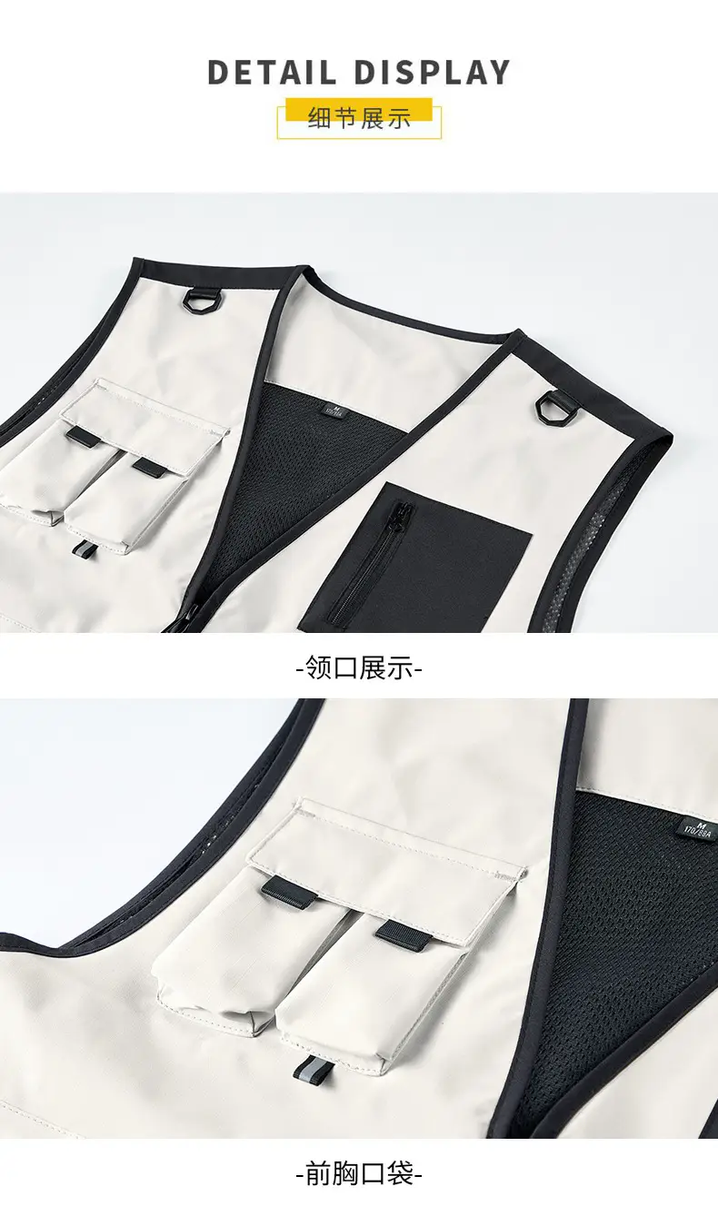 Pink Multi-Pocket Vest for Volunteers & Catering Staff — feature 19