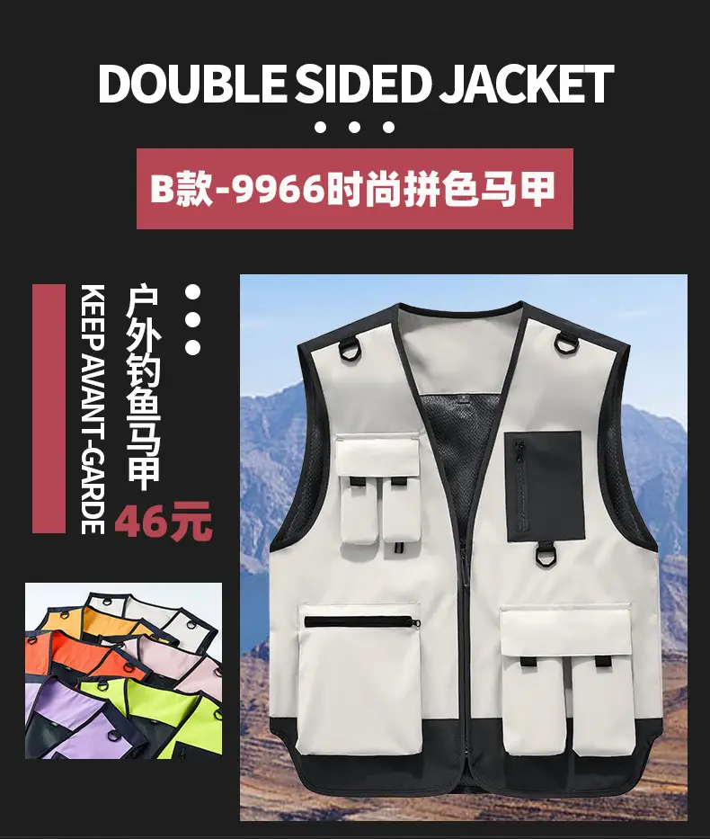 Pink Multi-Pocket Vest for Volunteers & Catering Staff — feature 2