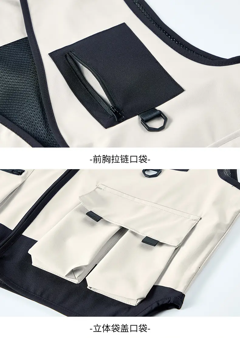 Pink Multi-Pocket Vest for Volunteers & Catering Staff — feature 20