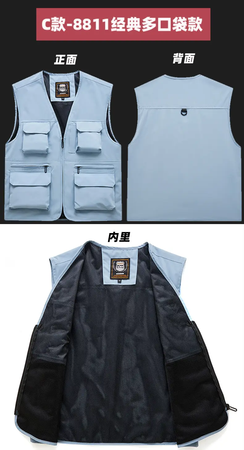 Pink Multi-Pocket Vest for Volunteers & Catering Staff — feature 22