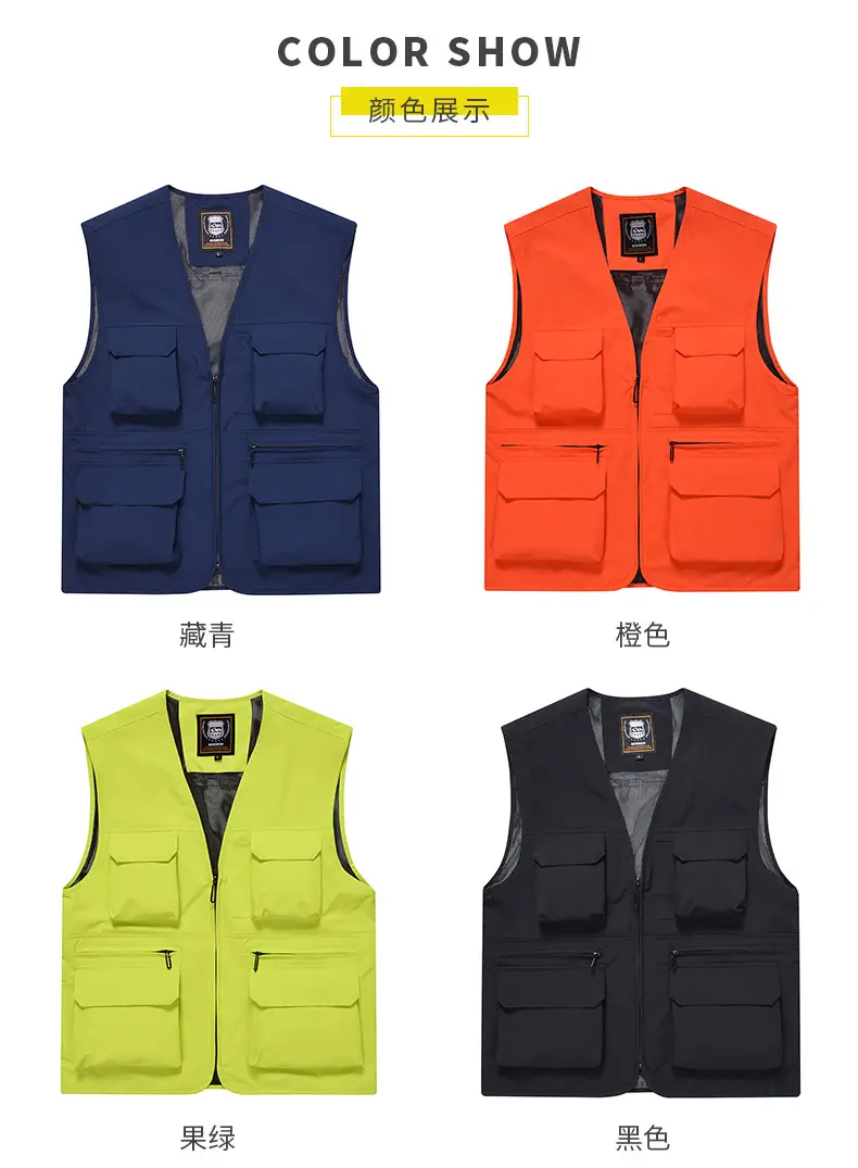 Pink Multi-Pocket Vest for Volunteers & Catering Staff — feature 25
