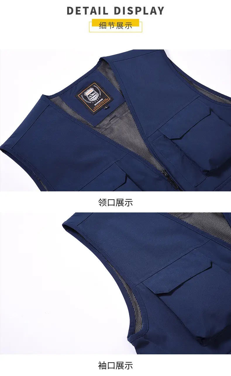 Pink Multi-Pocket Vest for Volunteers & Catering Staff — feature 28