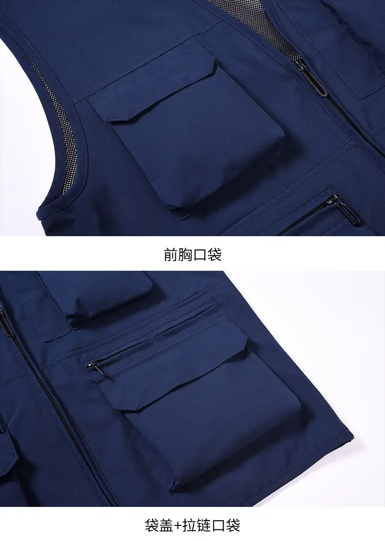 Pink Multi-Pocket Vest for Volunteers & Catering Staff — feature 29