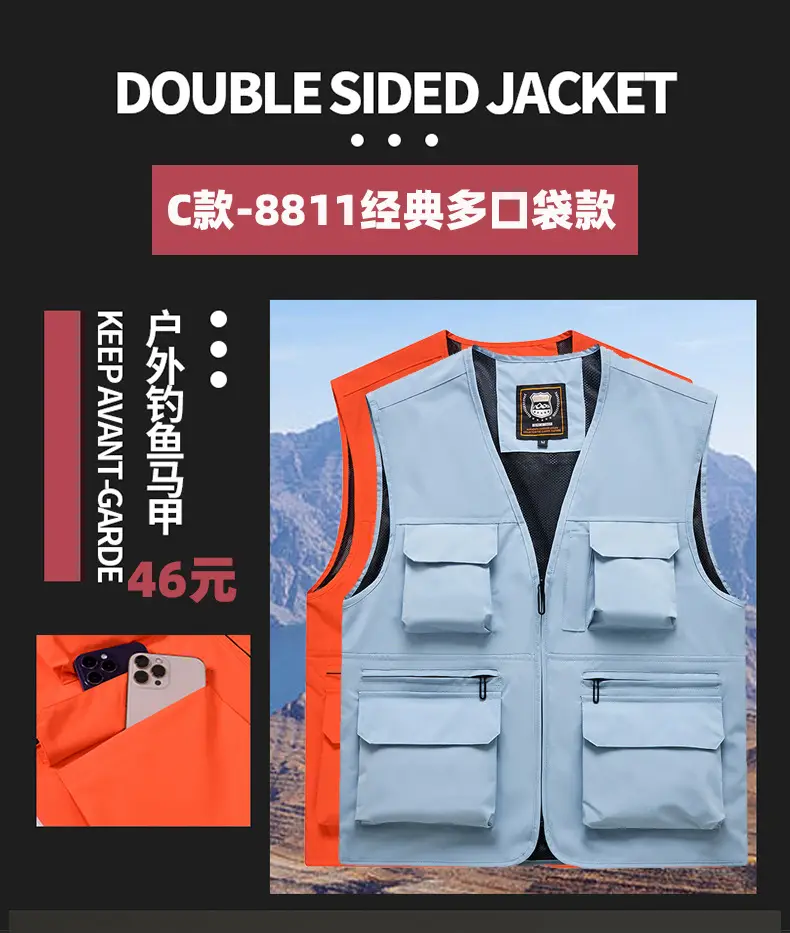Pink Multi-Pocket Vest for Volunteers & Catering Staff — feature 3