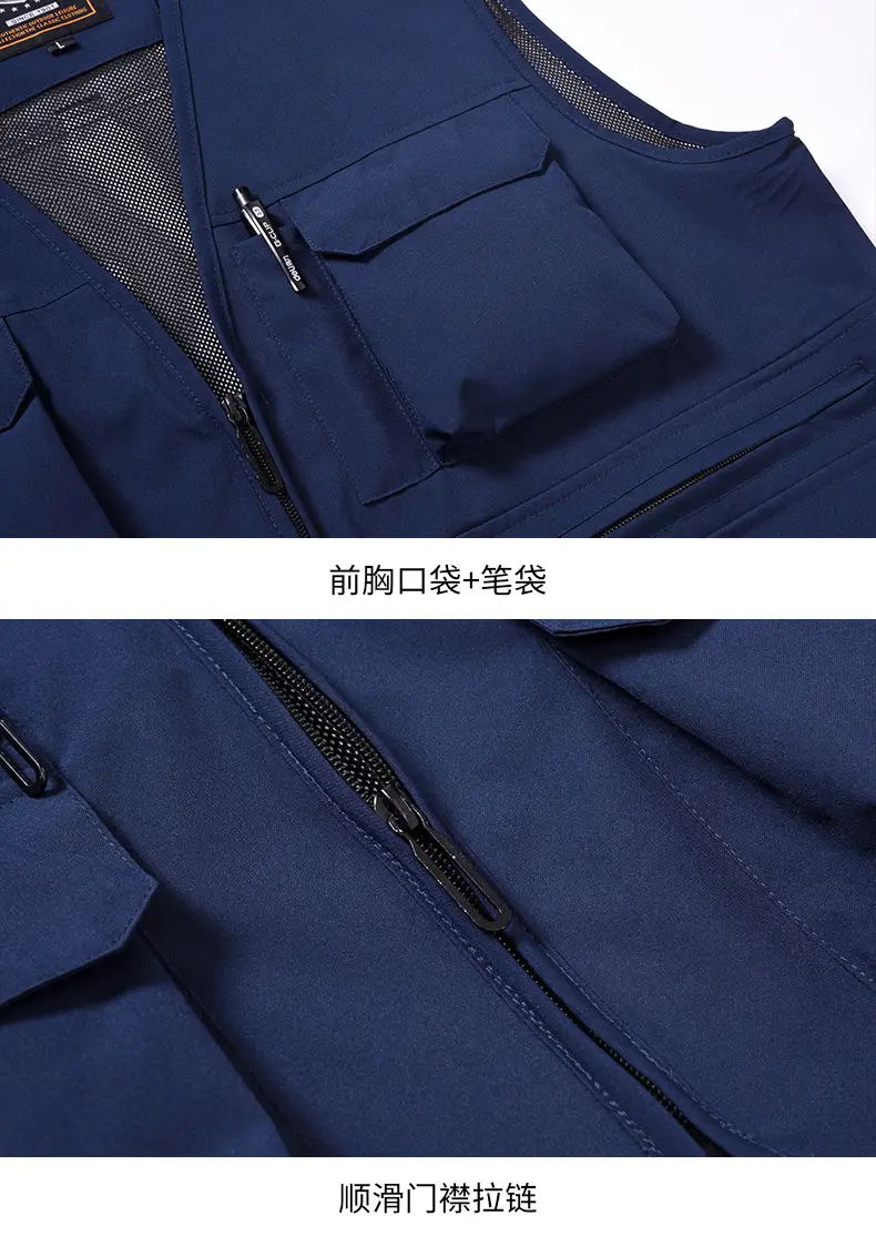 Pink Multi-Pocket Vest for Volunteers & Catering Staff — feature 30