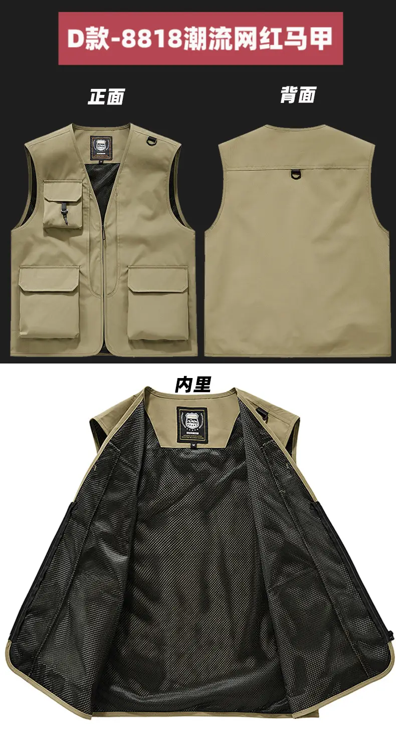 Pink Multi-Pocket Vest for Volunteers & Catering Staff — feature 31