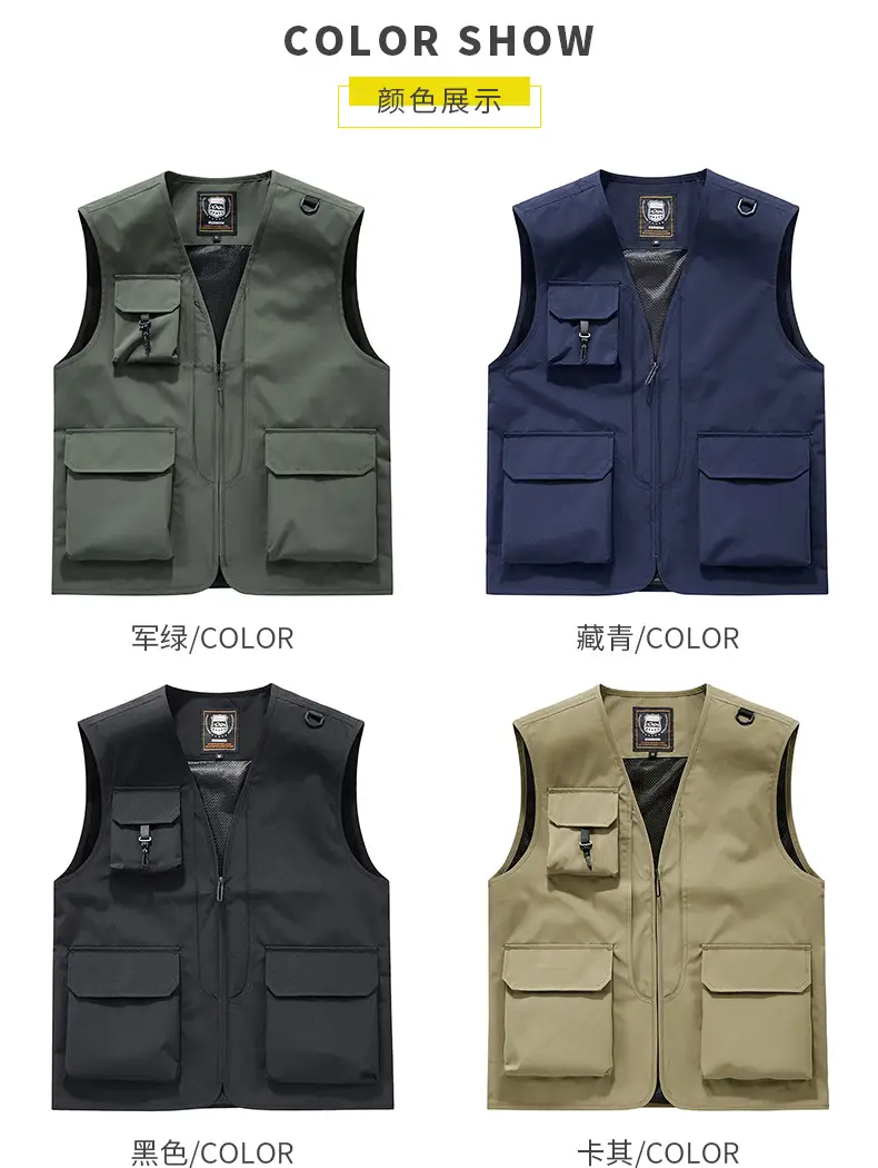 Pink Multi-Pocket Vest for Volunteers & Catering Staff — feature 34