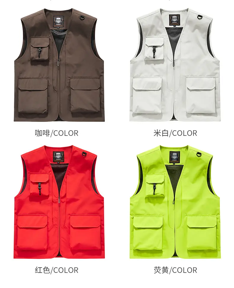 Pink Multi-Pocket Vest for Volunteers & Catering Staff — feature 35