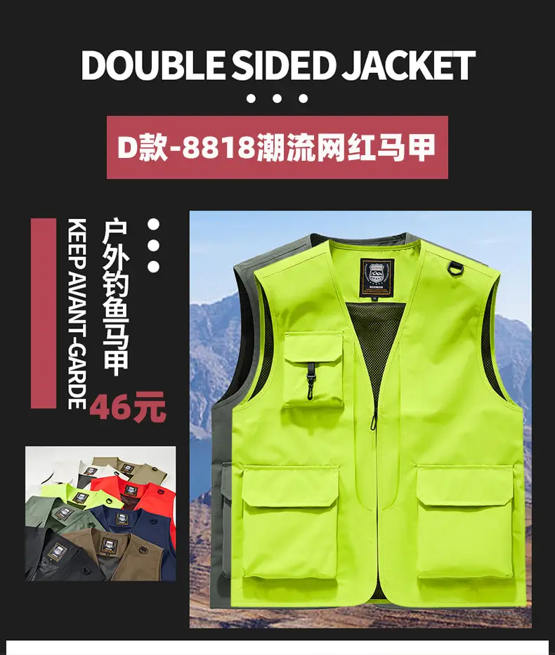 Pink Multi-Pocket Vest for Volunteers & Catering Staff — feature 4