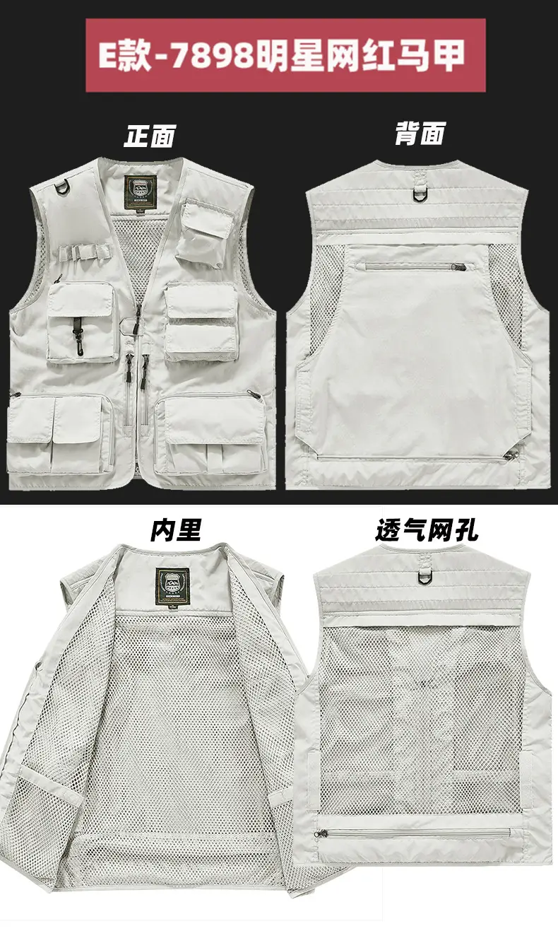 Pink Multi-Pocket Vest for Volunteers & Catering Staff — feature 40