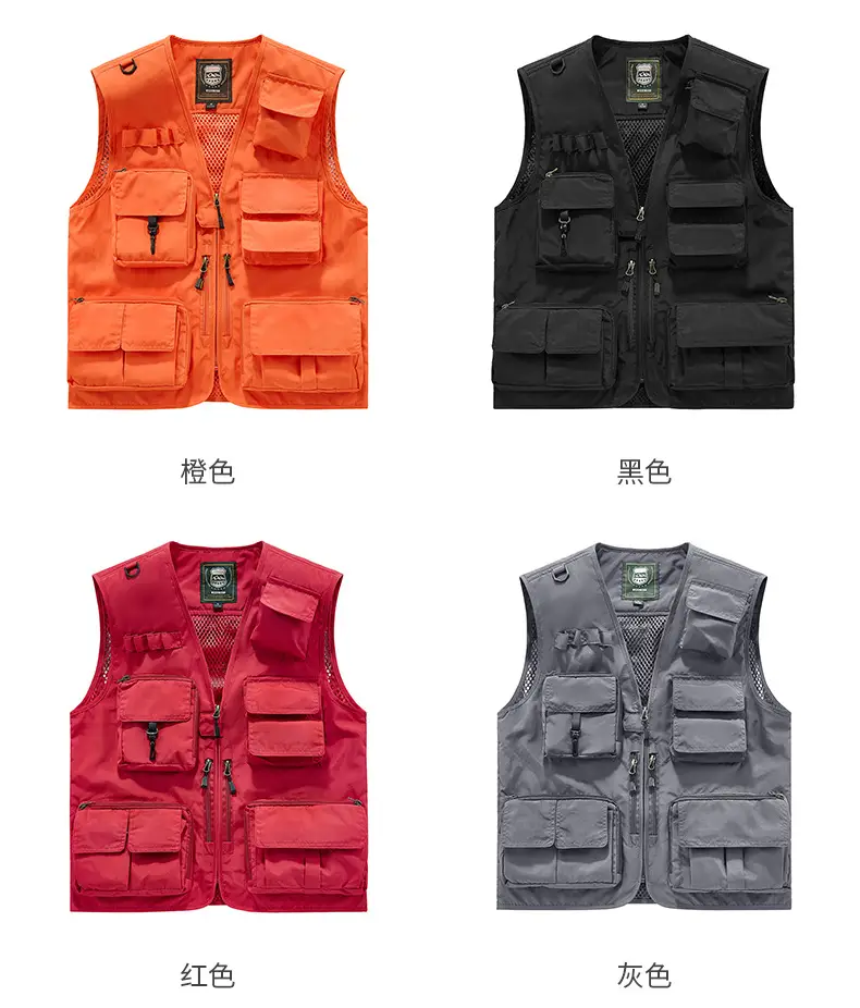 Pink Multi-Pocket Vest for Volunteers & Catering Staff — feature 44