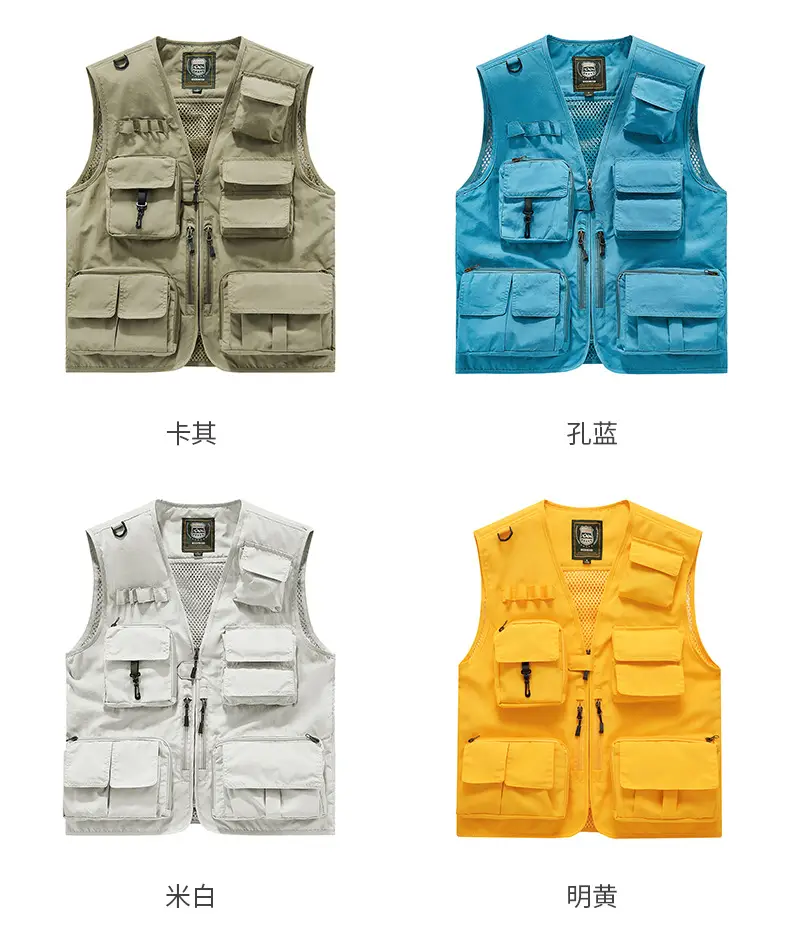 Pink Multi-Pocket Vest for Volunteers & Catering Staff — feature 45