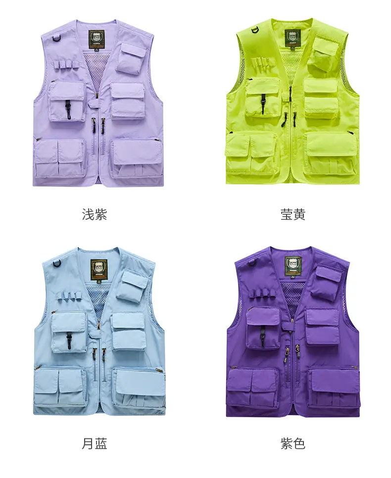 Pink Multi-Pocket Vest for Volunteers & Catering Staff — feature 46