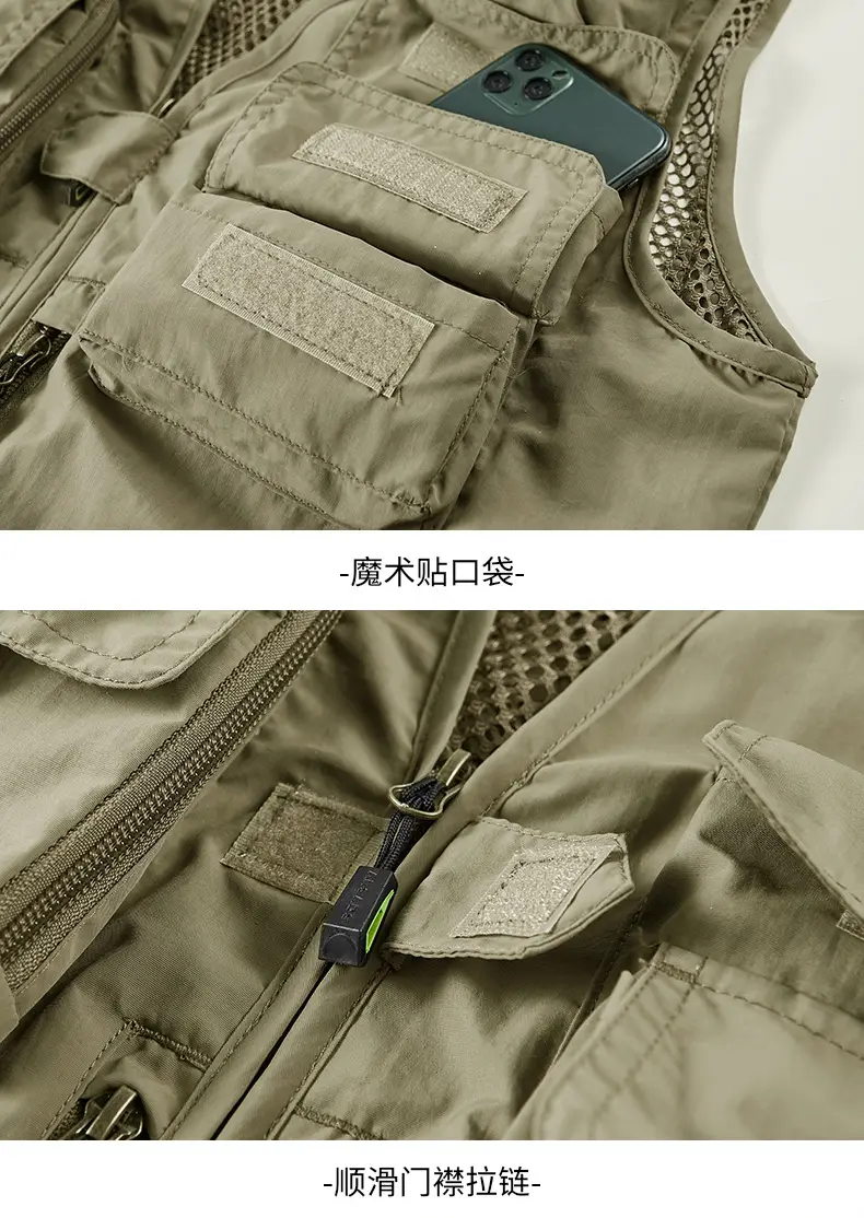 Pink Multi-Pocket Vest for Volunteers & Catering Staff — feature 49