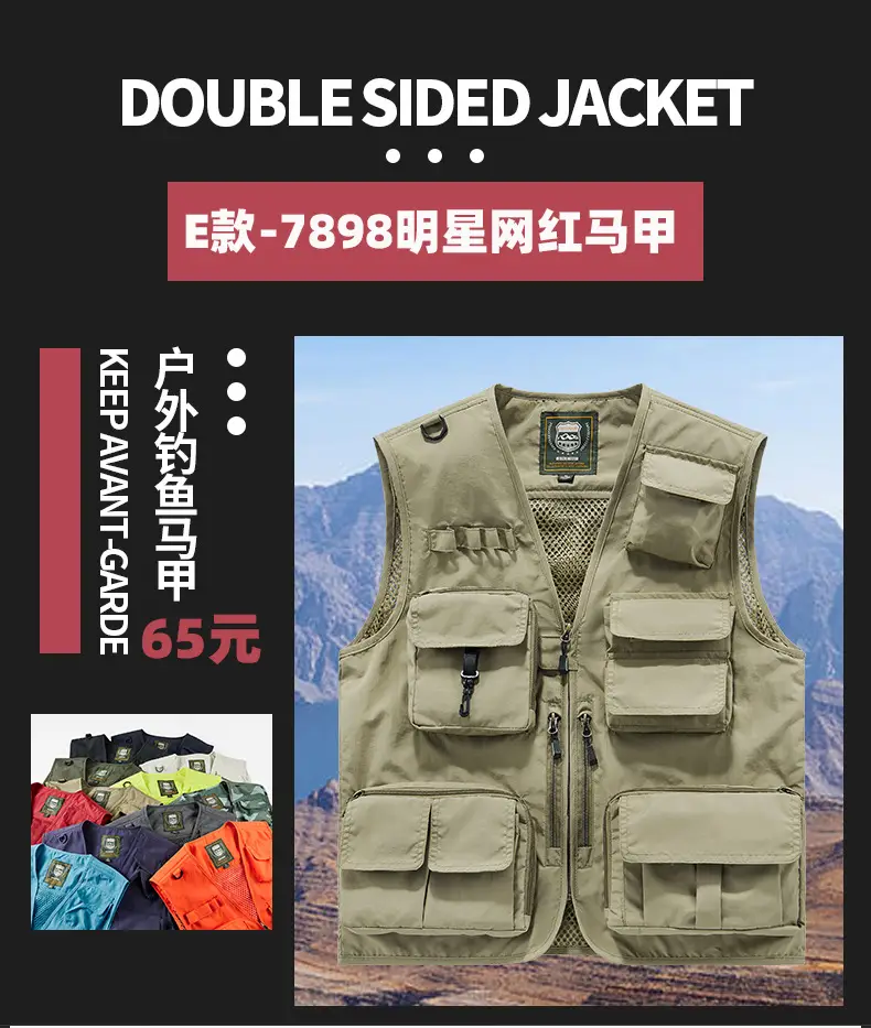 Pink Multi-Pocket Vest for Volunteers & Catering Staff — feature 5