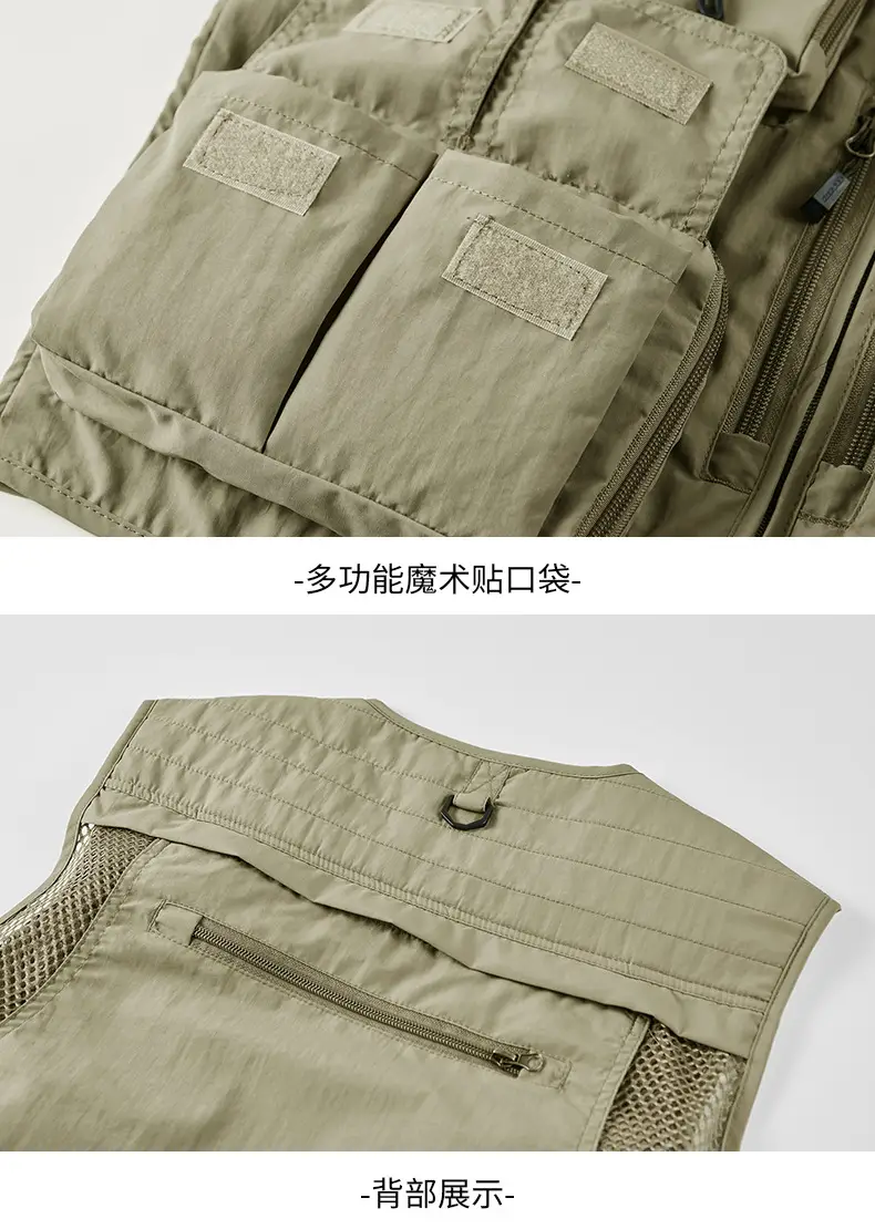 Pink Multi-Pocket Vest for Volunteers & Catering Staff — feature 50