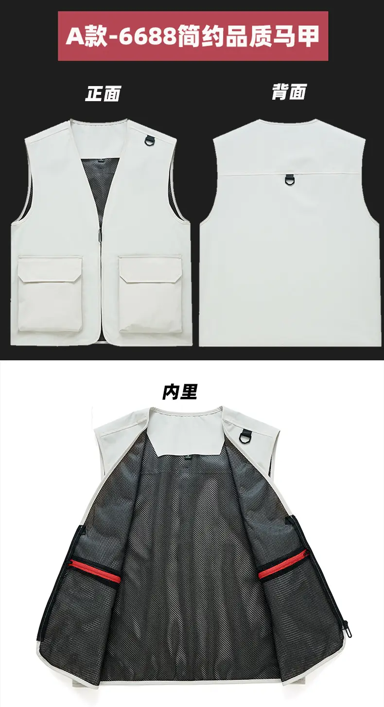 Pink Multi-Pocket Vest for Volunteers & Catering Staff — feature 6