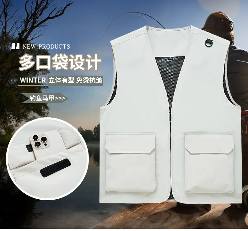 Pink Multi-Pocket Vest for Volunteers & Catering Staff — feature 7