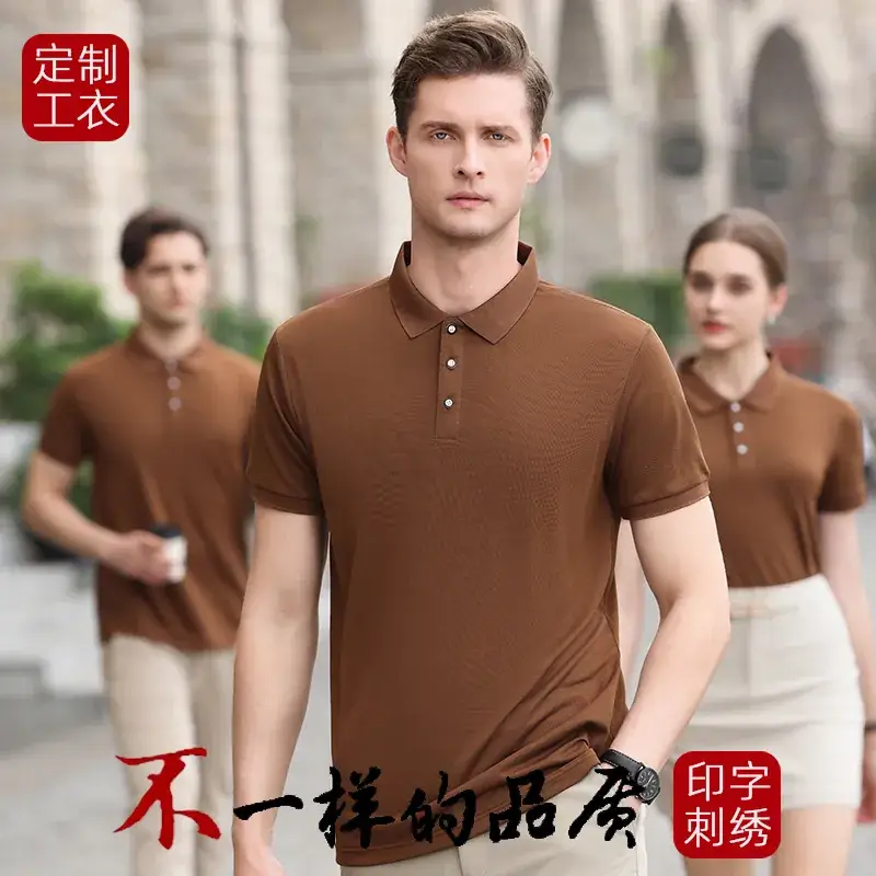 Men Women Polo Shirt White 100% Polyester - Image 27
