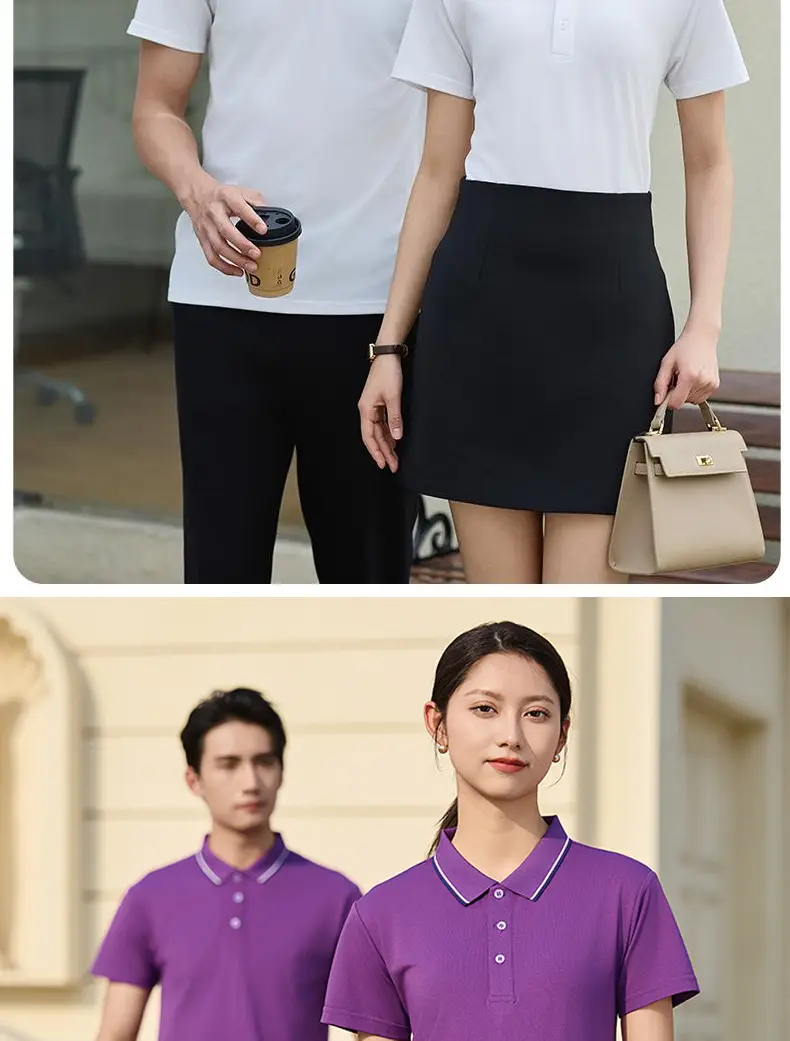Men Women Polo Shirt White 100% Polyester — feature 20