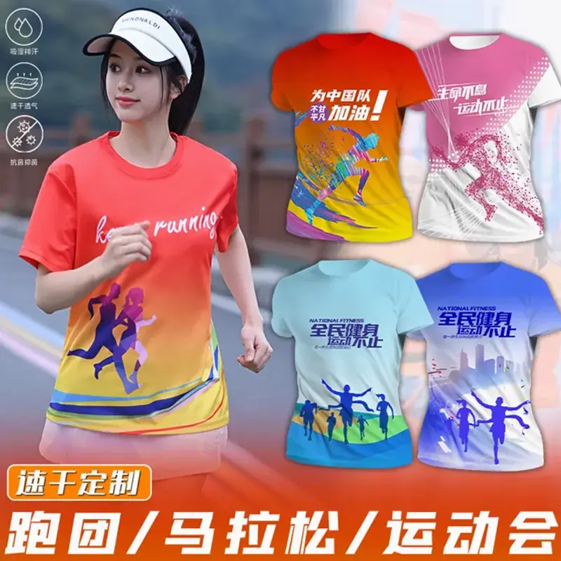 Men Blue Cotton Crewneck T-Shirt Short Sleeve Menswear - Image 14