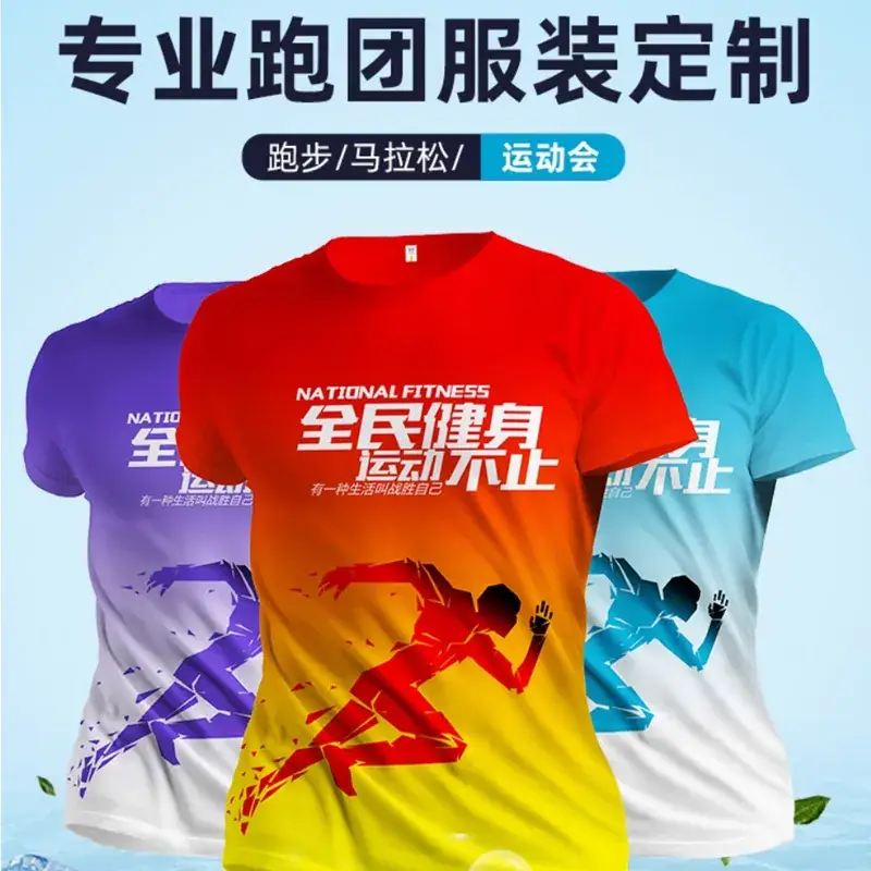 Men Blue Cotton Crewneck T-Shirt Short Sleeve Menswear - Image 15