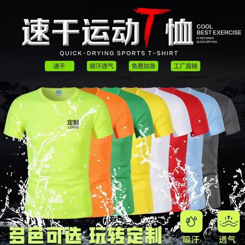 Men Blue Cotton Crewneck T-Shirt Short Sleeve Menswear - Image 16
