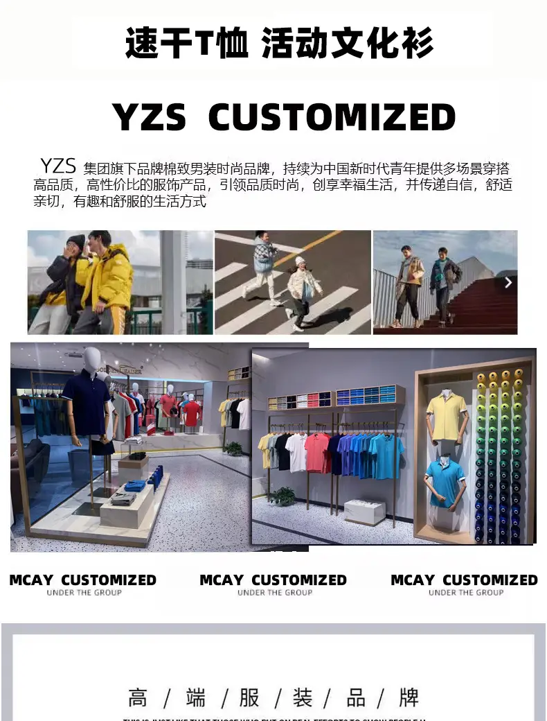 Men Blue Cotton Crewneck T-Shirt Short Sleeve Menswear — feature 1