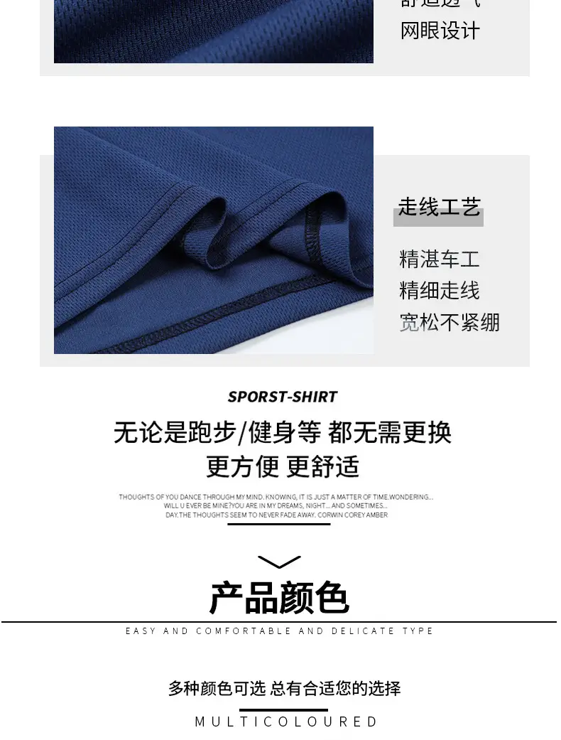 Men Blue Cotton Crewneck T-Shirt Short Sleeve Menswear — feature 10