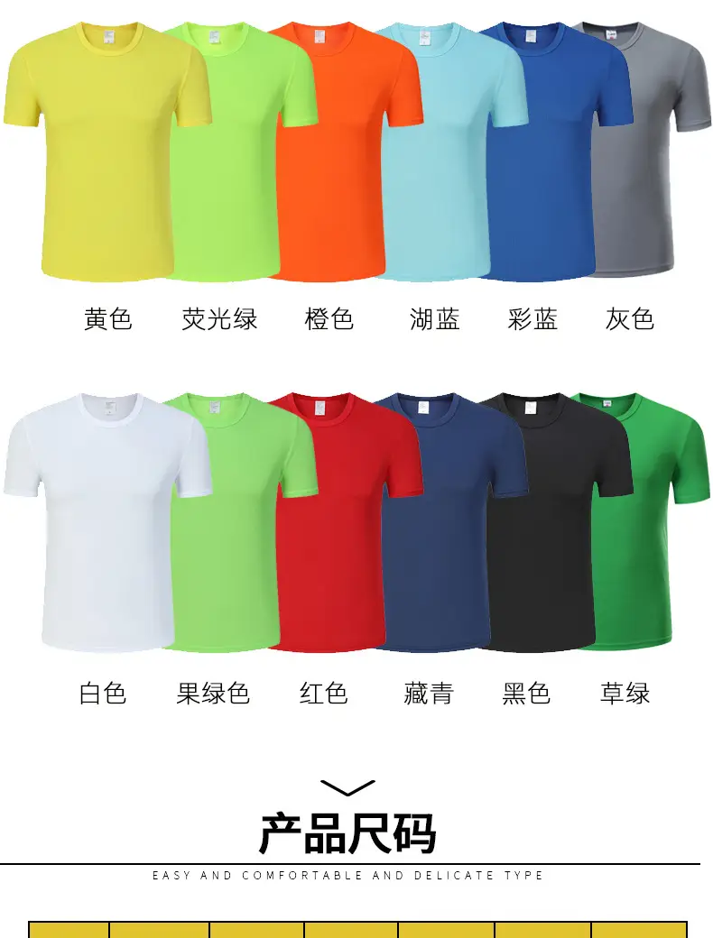 Men Blue Cotton Crewneck T-Shirt Short Sleeve Menswear — feature 11