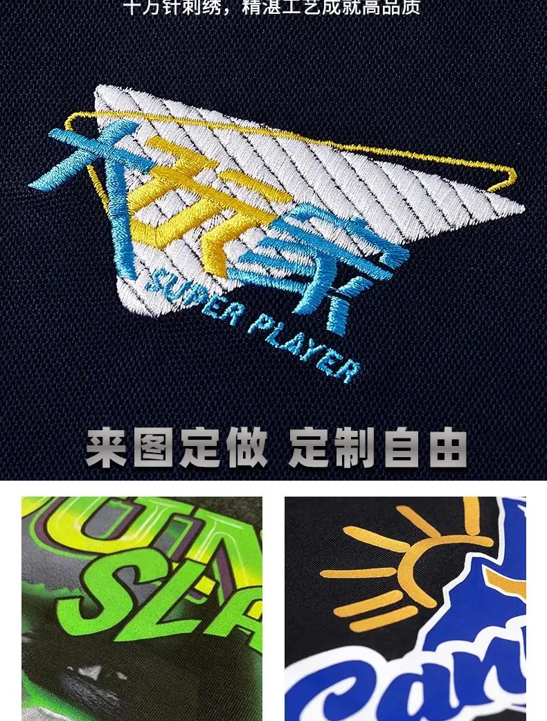 Men Blue Cotton Crewneck T-Shirt Short Sleeve Menswear — feature 14