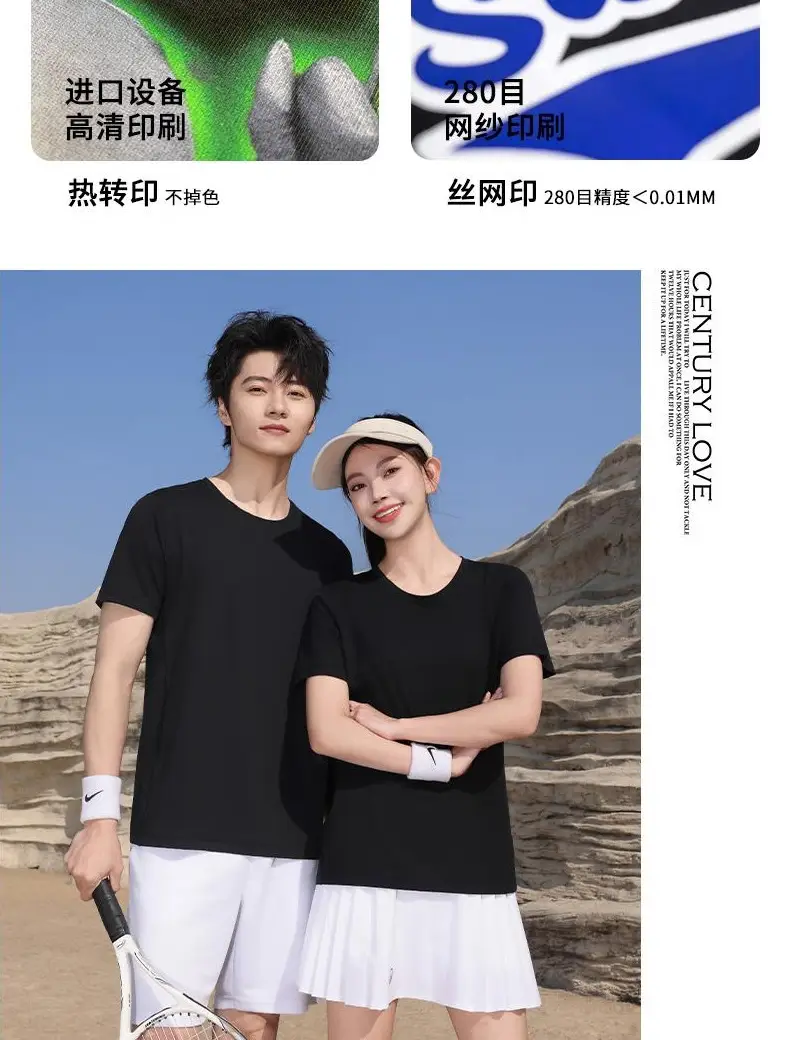 Men Blue Cotton Crewneck T-Shirt Short Sleeve Menswear — feature 15