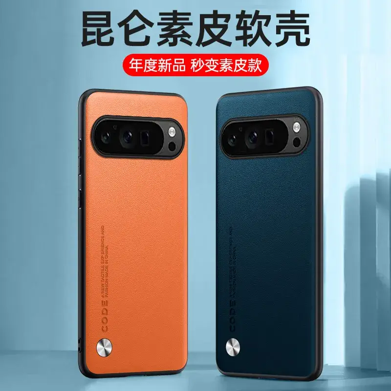 Pixel10 Pro Pure Leather Blue Mobile Case XL
