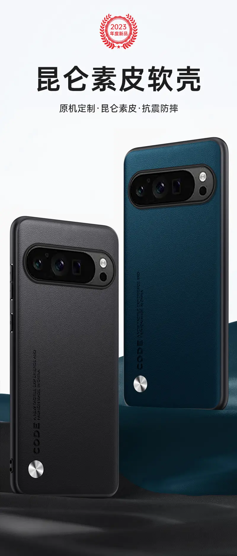 Pixel10 Pro Pure Leather Blue Mobile Case XL — feature 11