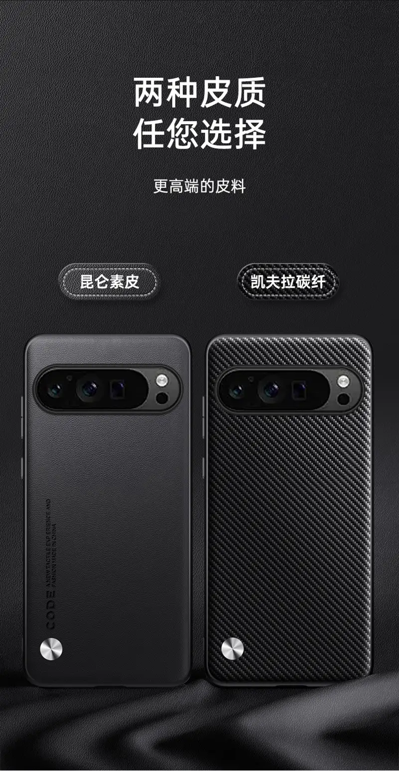 Pixel10 Pro Pure Leather Blue Mobile Case XL — feature 12